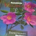 Ritva Bergman (toim.) : Runokirja villiruusu - pikkukuva 1