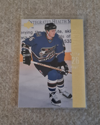 1995-96 Upper Deck Special Edition Gold Keith Jones #SE85
