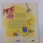 Ninka Reittu ym. : Prinsessa Pikkiriikki ja Kakkakeijun s... - pikkukuva 2