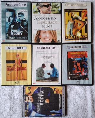 Leffapaketti DVD venäläisiä 7 kpl.