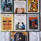 Leffapaketti DVD venäläisiä 7 kpl. - pikkukuva 1