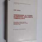 Antti Jokela : Vesioikeuden ja yleisen alioikeuden asiall... - pikkukuva 1