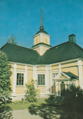 KIRKKOKORTTI - NURMIJÄRVEN KIRKKO - 5