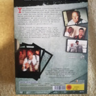 HOMICIDE - PELON KADUT KAUSI 2 DVD - pikkukuva 3