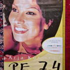 Arja Koriseva Keikkajuliste 16 . 62×42cm - pikkukuva 1