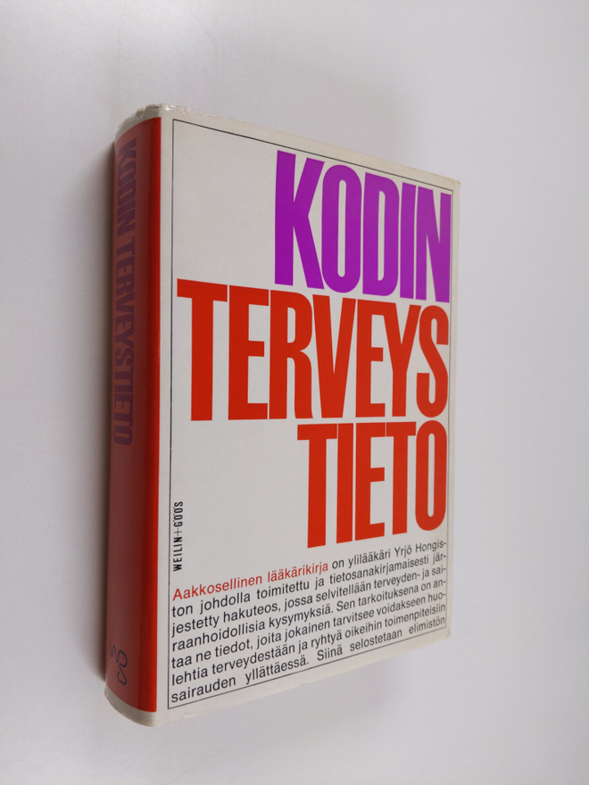 Yrjö (toim.) Hongisto : Kodin terveystieto