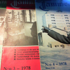 Tammerkoski -lehti 1978 nrt. 2-12 - pikkukuva 3