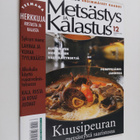 Metsästys ja Kalastus 12 / 2004 - pikkukuva 1
