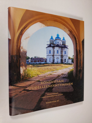 Konevitsan uudelleensyntyminen