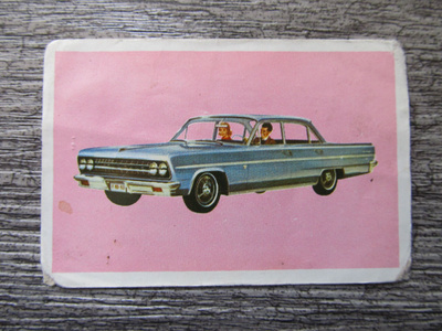 HELLAS JENKKI, autosarja -63 n:o 113 - Oldsmobile F-85 De Lu