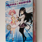 Magica Quartet : Puella Magi Madoka Magica: Homura's Reve... - pikkukuva 1