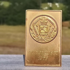 Kullanvärinen palkinto - 1976. Mitat - 51*33 mm. - pikkukuva 3