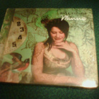 MILLA VILJAMAA: Minne CD (UUSI!) Sis.p o s t i k u l u t - pikkukuva 1