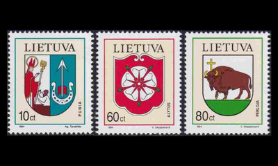 Liettua 563-5 ** Vaakunoita (1994)