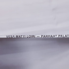 Vesa-Matti Loiri - Parhaat Palat lp - pikkukuva 3