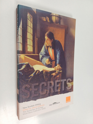 Janice Galloway : Secrets : New Scottish Writing