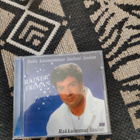 Rainer Friman Sulle kauneimmat lauluni laulan - pikkukuva 1