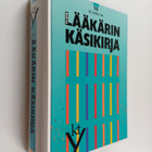 Yleislääkärin käsikirja - pikkukuva 1