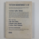 Pentti Kattainen : Keskikoulun fysiikka - pikkukuva 2