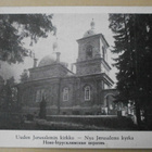 Laatokka, Vanha Valamo, Uuden Jerusalemin kirkko, p. 1933 - pikkukuva 1