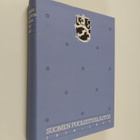 Jarl Kronlund : Suomen puolustuslaitos 1918-1939 : Puolus... - pikkukuva 1