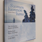 Kimmo Taskinen : Suomen luonnon lumo = The enchanting nat... - pikkukuva 1
