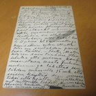 1895 Tohmajärvi venäläisleima ehiöllä - pikkukuva 2