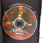 Devil's Advocate (Reeves, Pacino, ASIAN, dvd) - pikkukuva 3