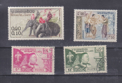 Laos 50-60 lukuja