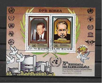 DPR-KOREA BL VAI-ARKKI
