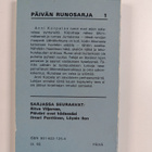 Anni Korpela : Aurinko sammuttaa tähdet : runoja - pikkukuva 2