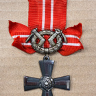 VR4 1941 - pikkukuva 1