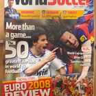 WORLD SOCCER UEFA EURO 2008 REVIEW - pikkukuva 1