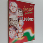 Shyam Dua : Famous : Great Indian leaders - pikkukuva 1