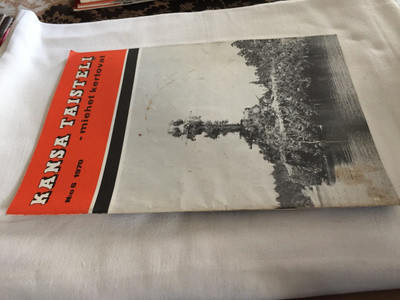 KANSA TAISTELI 6/1970 HYVÄ