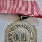 VANHA Mitali Puola Poland Pitkästä Avioliitosta - pikkukuva 2
