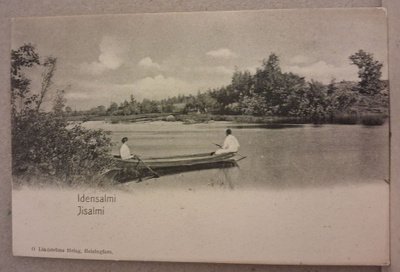 Iisalmi: Rantamaisema *** (34)