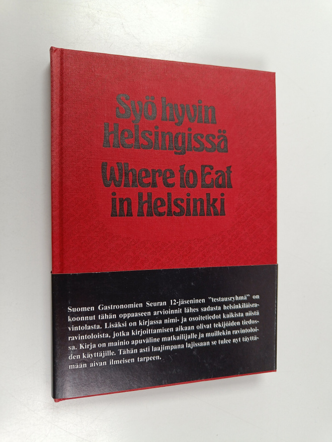 Syö hyvin Helsingissä = Where to eat in Helsinki