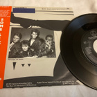The Power Station - Some Like it Hot (7”) - pikkukuva 2