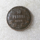 10  penniä   1900  kulkematon   patinoitunut. - pikkukuva 1