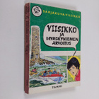 Enid Blyton : Viisikko ja Myrskyniemen arvoitus - pikkukuva 1