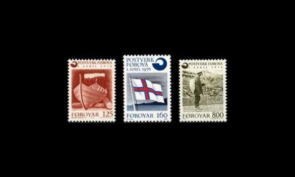 Fär-saaret 21-3 ** Itsenäinen Fär-saarten posti (1976)