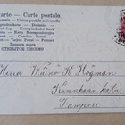 Valkoisia ruusuja ja kultaa, onnittelupk, p. 1905 - pikkukuva 2