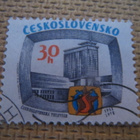 Tsekkoslovakia 1978: tiedotusvälineet - pikkukuva 5