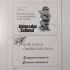 Kangasalan joulu 1994 - pikkukuva 2