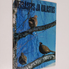 Metsästys ja Kalastus 4/1972 - pikkukuva 1