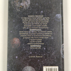 Alexis Kouros : Gondwanan lapset - pikkukuva 2