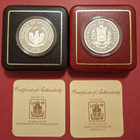 Conservation sarja 2 x 28 g PROOF: Afghanistan + Venezuela. - pikkukuva 2