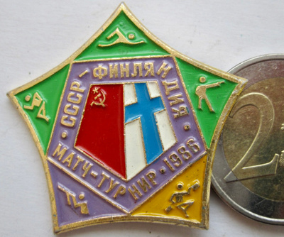 VANHA Merkki Suomi - CCCP Maaottelu 5-ottelu 1986