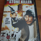 The Stone killer dvd Nordic painos - pikkukuva 1